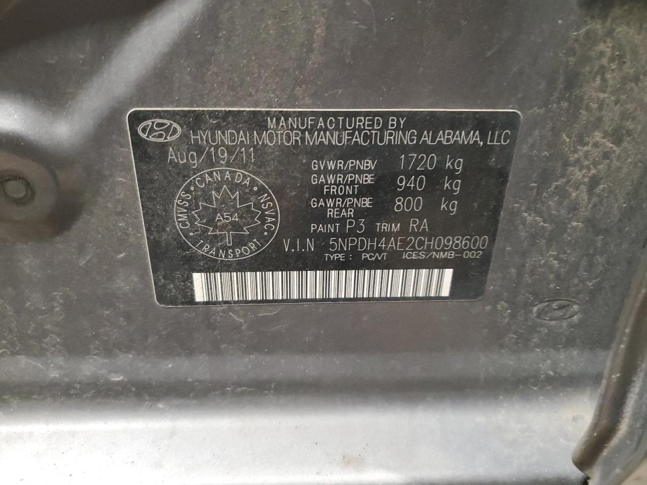 2012 Hyundai Elantra Gls VIN: 5NPDH4AE2CH098600 Lot: 65390175