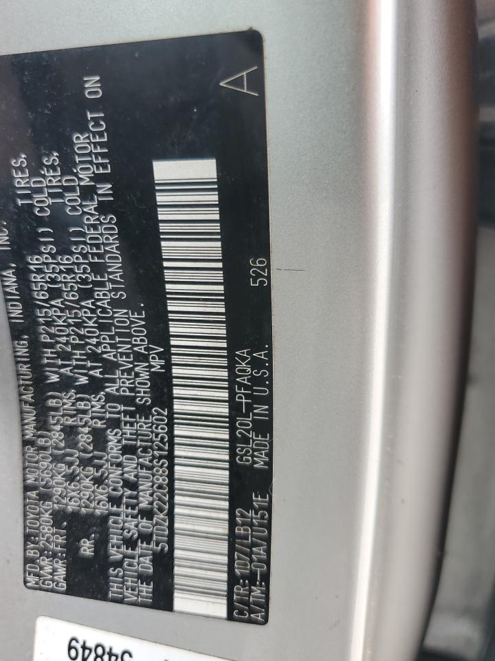 5tdyk3dc6cs275537 5TDYK3DC6CS275537 2012 Toyota Sienna Xle