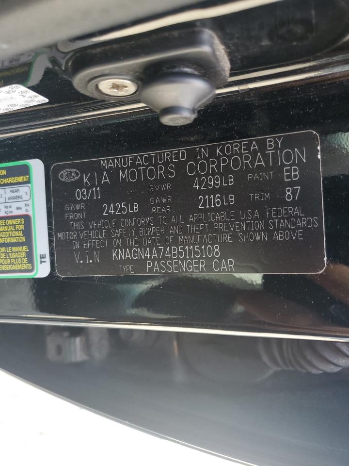 2011 Kia Optima Ex VIN: KNAGN4A74B5115108 Lot: 64103815