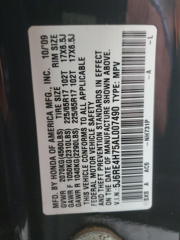 2010 Honda Cr-V Exl VIN: 5J6RE4H75AL007490 Lot: 62551735