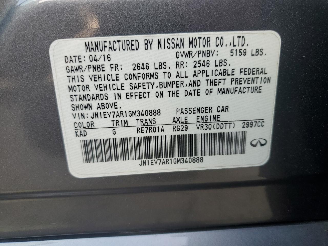 2016 Infiniti Q50 Premium VIN: JN1EV7AR1GM340888 Lot: 63242195