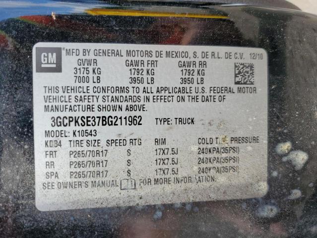 2011 CHEVROLET SILVERADO K1500 LT  