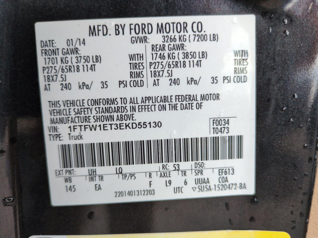 2014 Ford F150 Supercrew VIN: 1FTFW1ET3EKD55130 Lot: 66158245