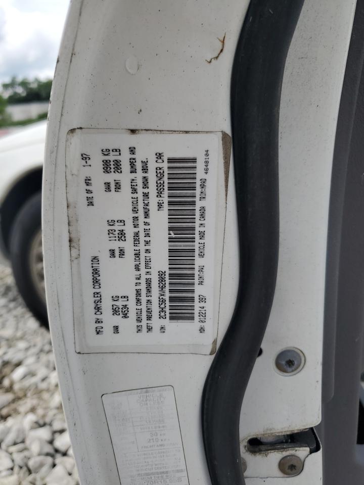 1997 Chrysler Lhs VIN: 2C3HC56FXVH628092 Lot: 64720045