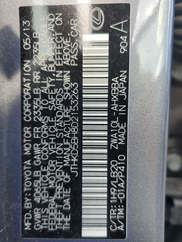 2013 Lexus Ct 200 VIN: JTHKD5BH8D2153263 Lot: 64431825
