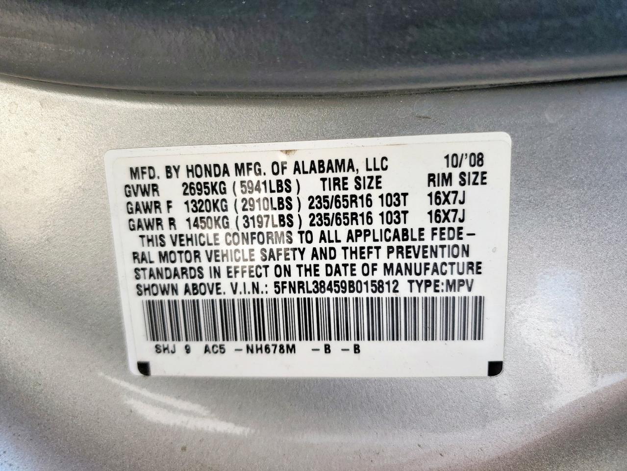 2009 Honda Odyssey Ex VIN: 5FNRL38459B015812 Lot: 63692065