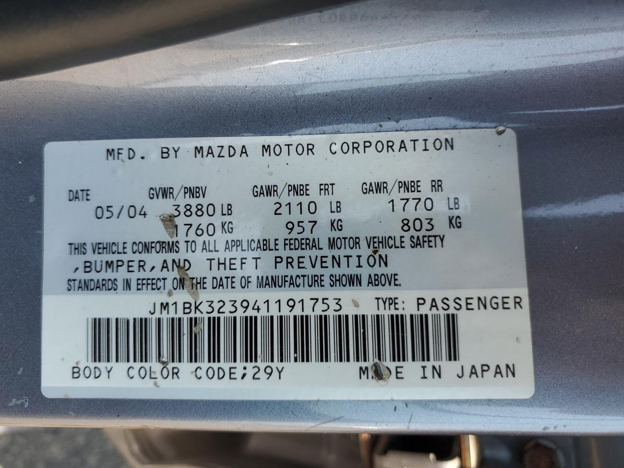 2004 Mazda 3 S VIN: JM1BK323941191753 Lot: 65031325
