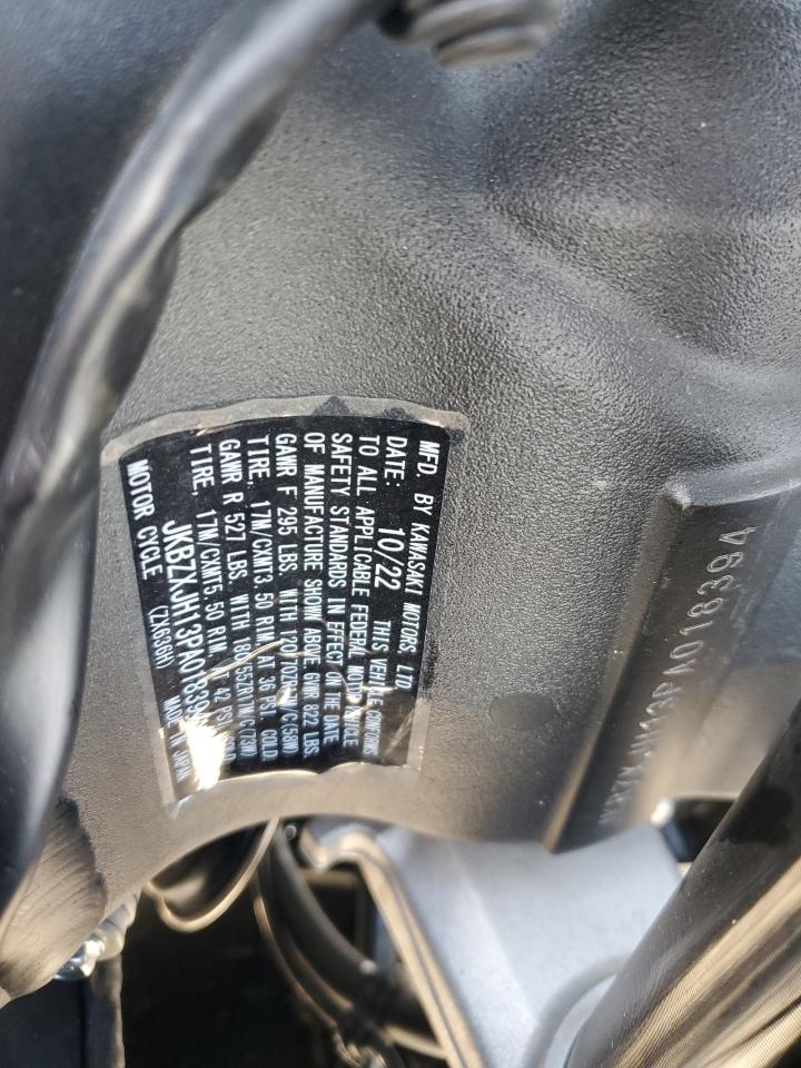 jkbzxjh13pa018394 JKBZXJH13PA018394 2023 Kawasaki Zx636 K