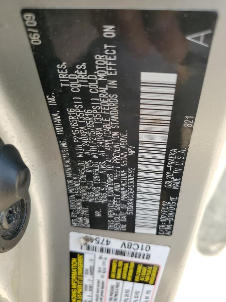 2020 Honda Cr-V Ex VIN: 2HKRW2H59LH620564 Lot: 64984375