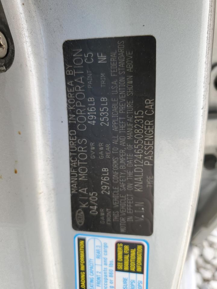 2005 Kia Amanti VIN: KNALD124655082315 Lot: 62556455