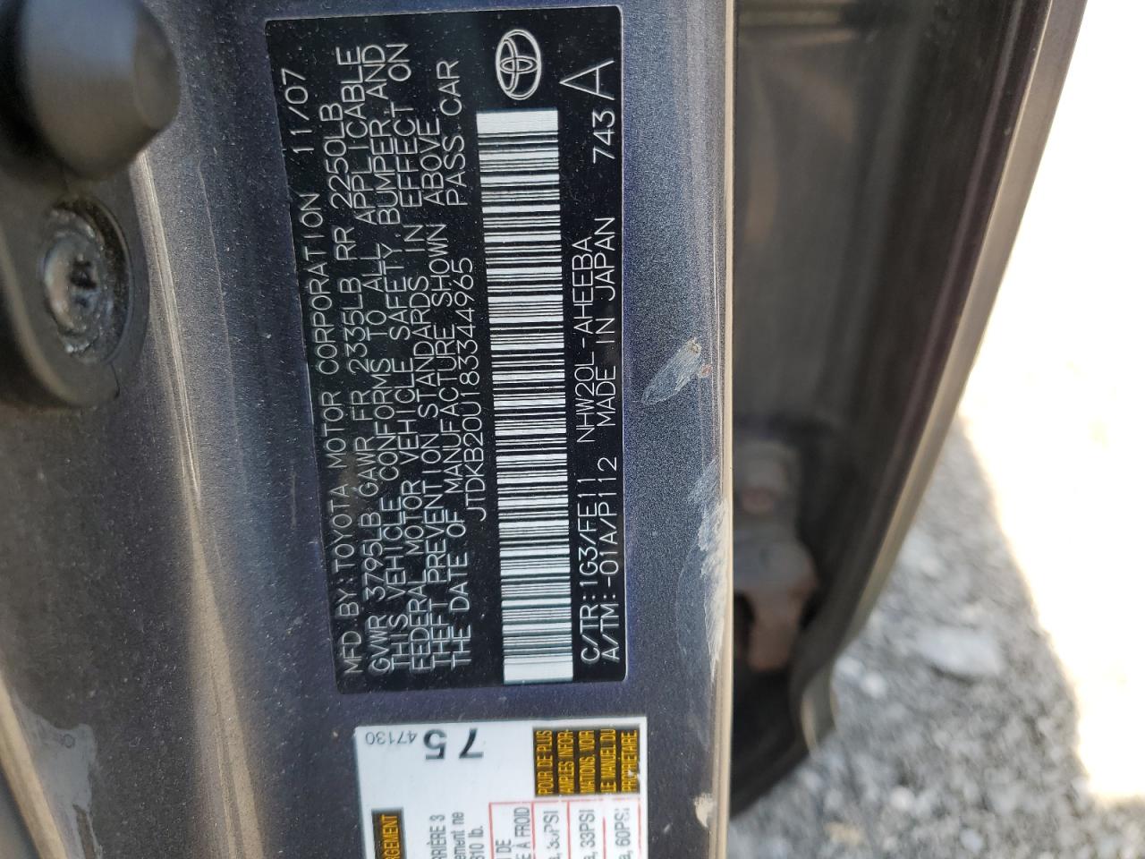 2008 Toyota Prius VIN: JTDKB20U183344965 Lot: 65119965