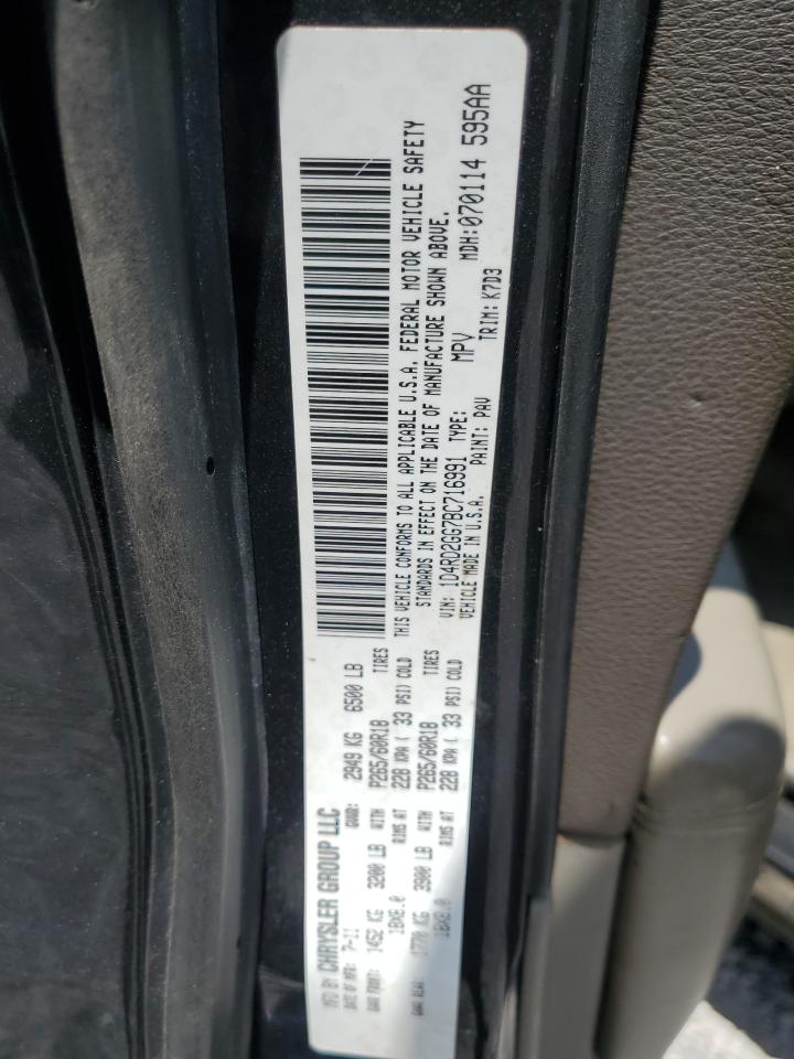 2011 Dodge Durango Express VIN: 1D4RD2GG7BC716991 Lot: 64409515