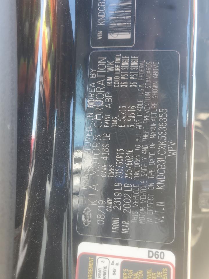 kndcb3lcxk5336355 KNDCB3LCXK5336355 2019 Kia Niro Fe