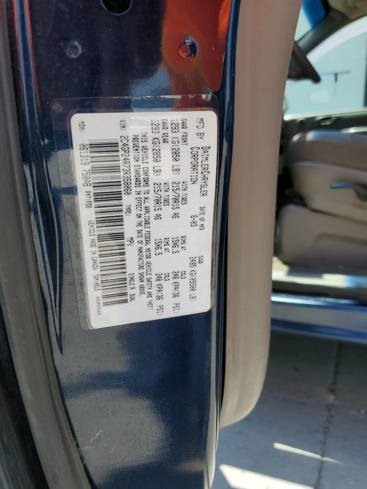2003 Chrysler Town & Country VIN: 2C4GP24R73R358060 Lot: 64146305
