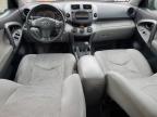 2011 TOYOTA RAV4    à vendre chez Copart ON - COOKSTOWN