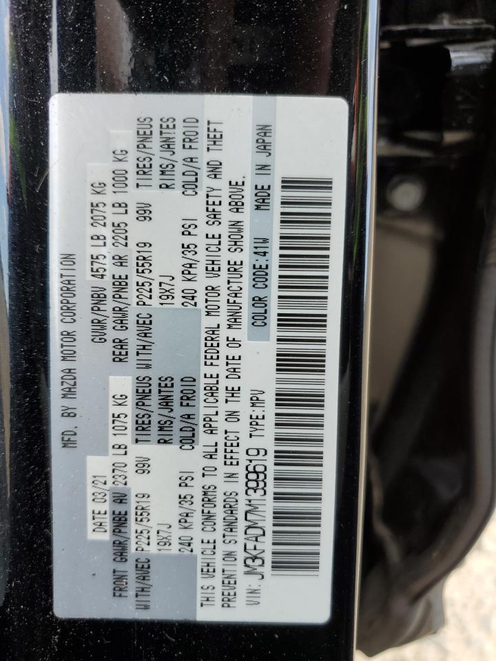 2021 Mazda Cx-5 Grand Touring VIN: JM3KFADM7M1399619 Lot: 63968155