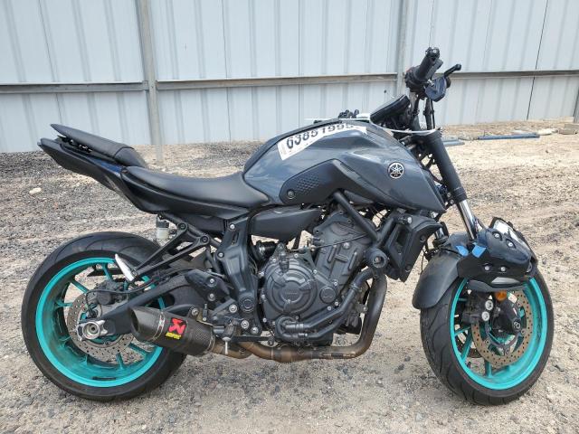  YAMAHA MT07 2022 Серый
