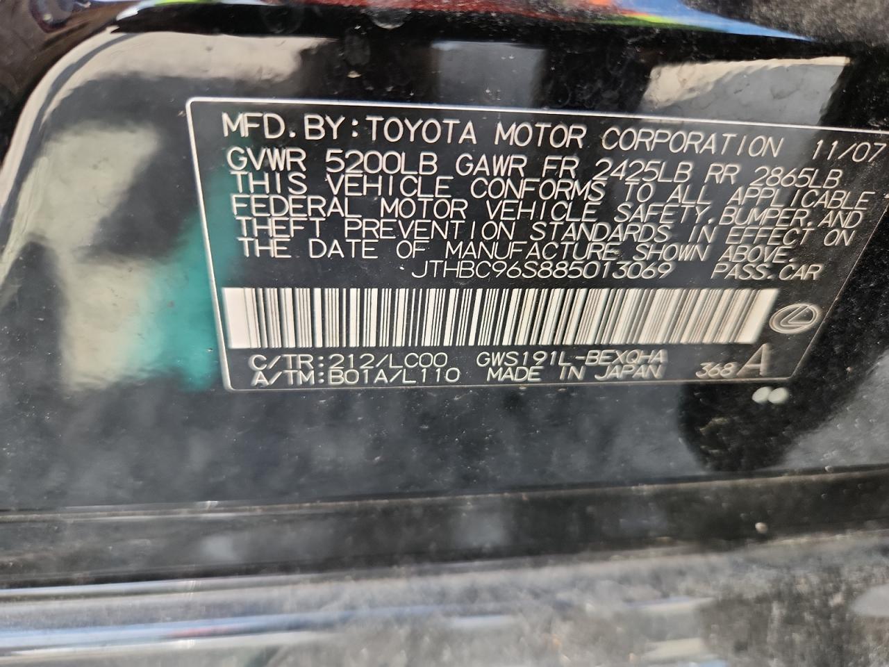 2008 Lexus Gs 450H VIN: JTHBC96S885013069 Lot: 63852925