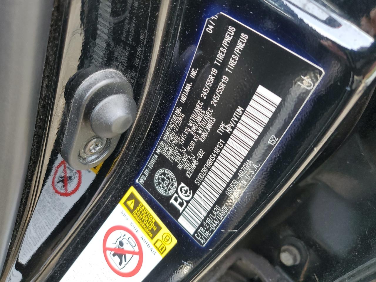 2017 Toyota Highlander Limited VIN: 5TDDZRFH8HS418131 Lot: 63709865