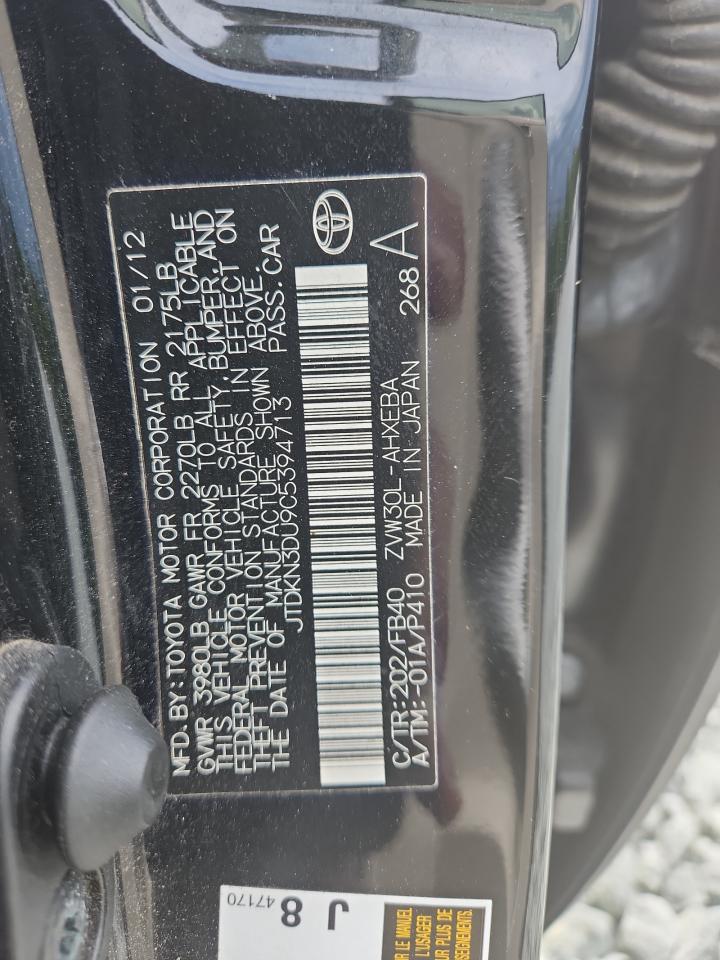 2012 Toyota Prius VIN: JTDKN3DU9C5394713 Lot: 65549795