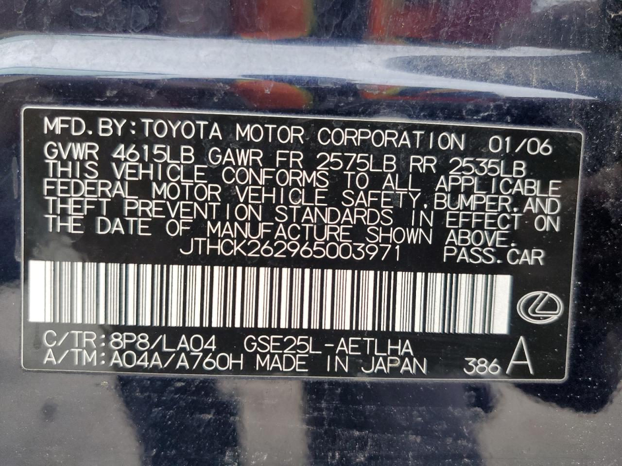2006 Lexus Is 250 VIN: JTHCK262965003971 Lot: 64431505