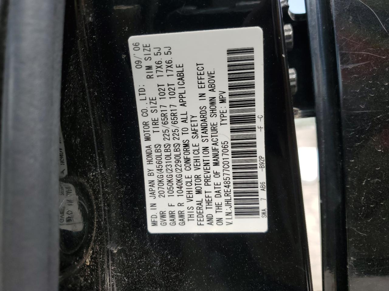 2007 Honda Cr-V Ex VIN: JHLRE48577C017065 Lot: 64584365
