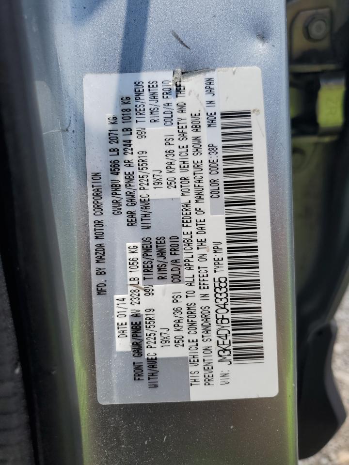 2015 Mazda Cx-5 Gt VIN: JM3KE4DY6F0433355 Lot: 64897175