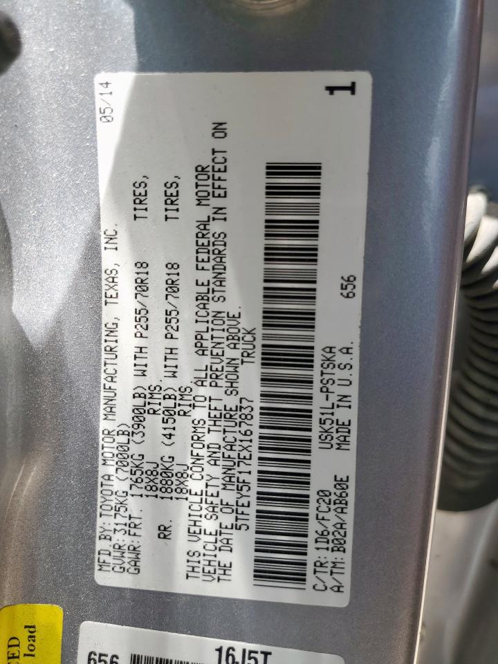 2014 Toyota Tundra Crewmax Sr5 VIN: 5TFEY5F17EX167837 Lot: 63423045