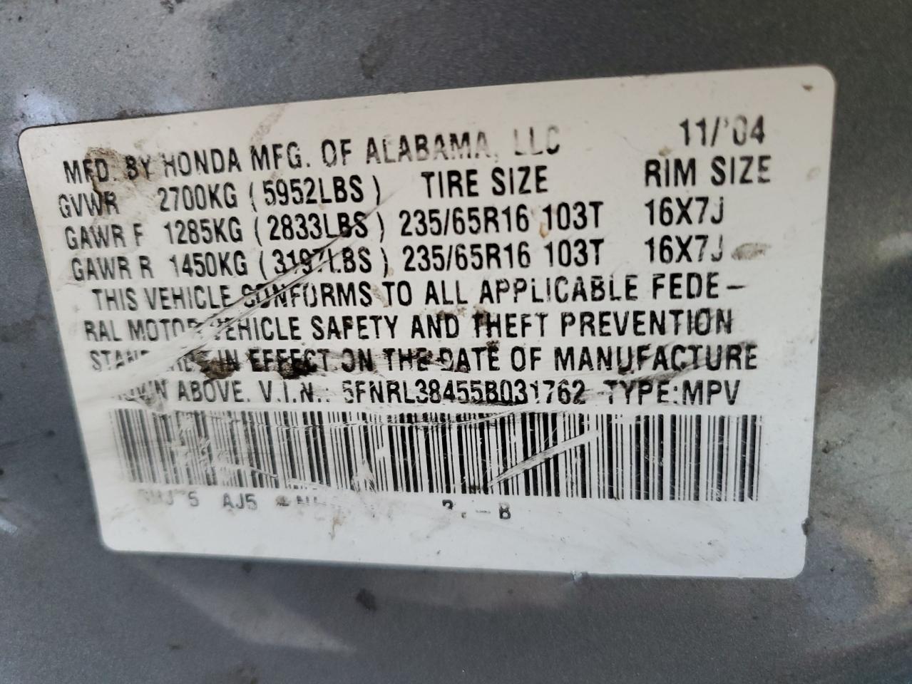2005 Honda Odyssey Ex VIN: 5FNRL38455B031762 Lot: 63649645