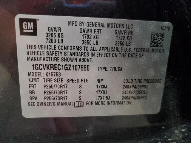 2016 CHEVROLET SILVERADO K1500 LT  