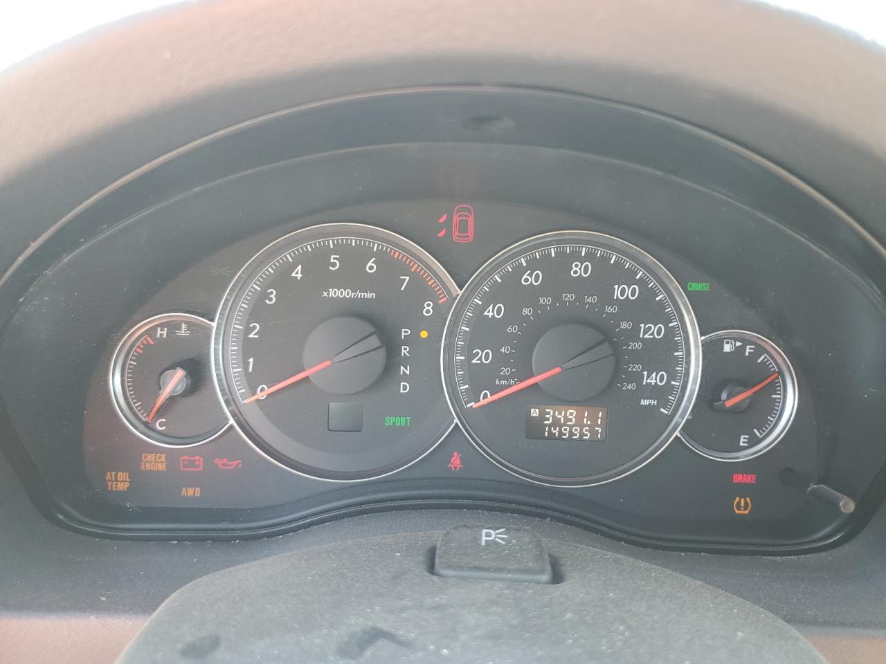 2008 Subaru Outback VIN: 4S4BP60CX87304601 Lot: 65854905