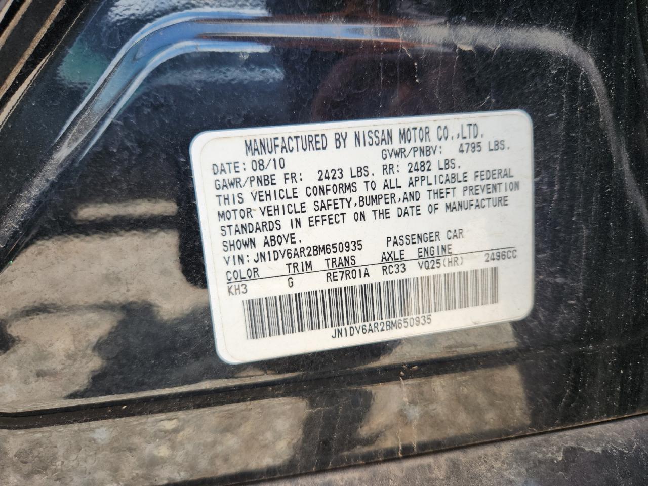 2011 Infiniti G25 VIN: JN1DV6AR2BM650935 Lot: 63773125