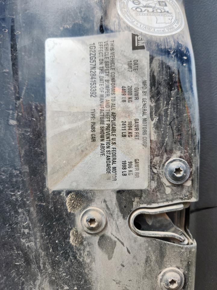 2008 Pontiac G6 Base VIN: 1G2ZG57N284153392 Lot: 63548795