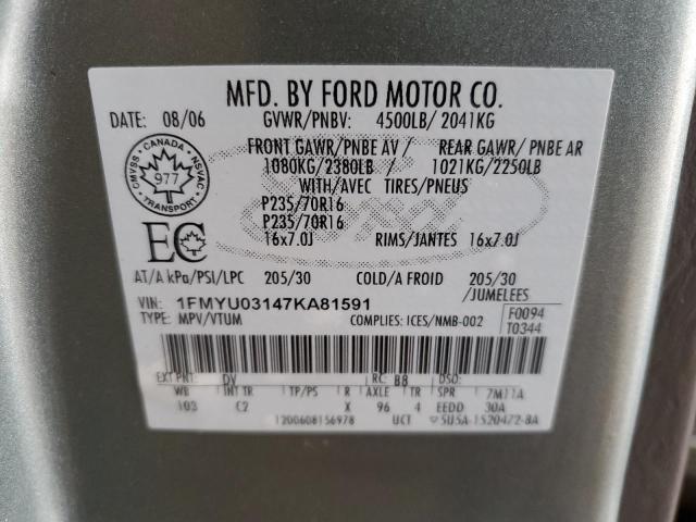 2007 FORD ESCAPE XLT  