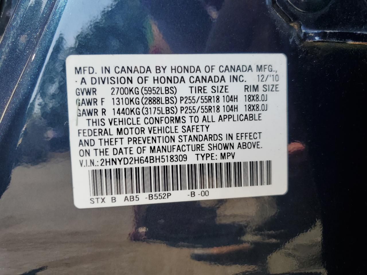 2011 Acura Mdx Technology VIN: 2HNYD2H64BH518309 Lot: 66823575