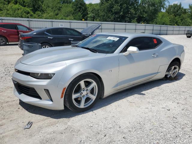 Купе CHEVROLET CAMARO 2016 Серебристый