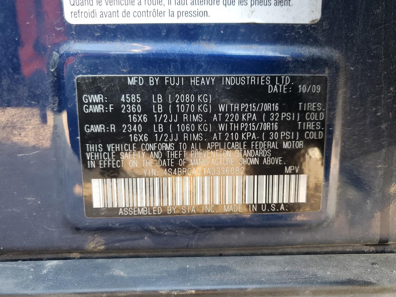 2010 Subaru Outback 2.5I VIN: 4S4BRCAC1A3336082 Lot: 66570545