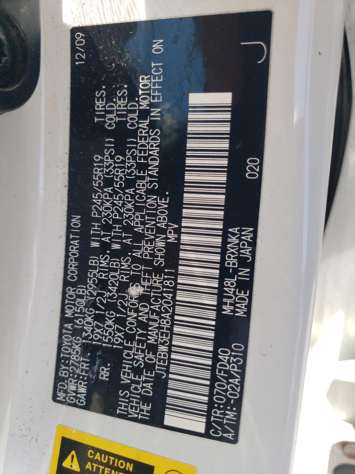 2010 Toyota Highlander Hybrid VIN: JTEBW3EH8A2041811 Lot: 64691735