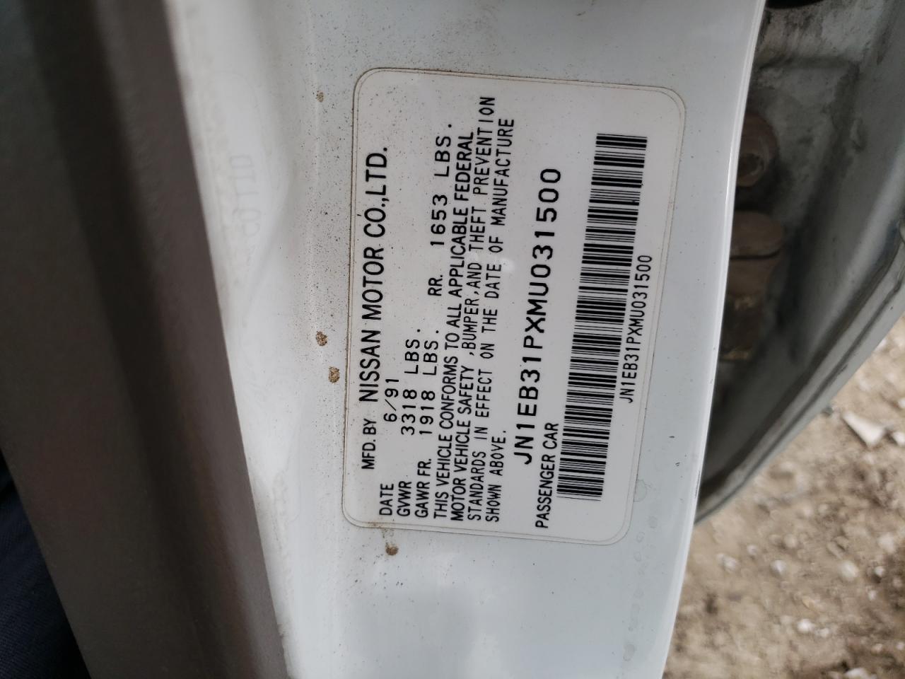 1991 Nissan Sentra VIN: 031500 Lot: 63863255