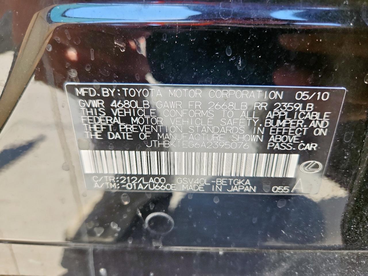 jthbk1eg6a2395076 JTHBK1EG6A2395076 2010 Lexus Es 350