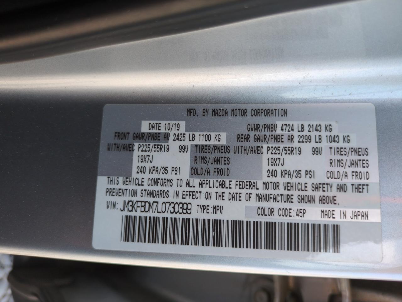 2020 Mazda Cx-5 Grand Touring VIN: JM3KFBDM7L0730399 Lot: 64849705