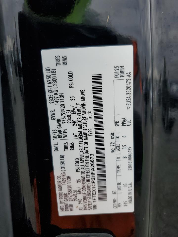 2017 Ford F150 Super Cab VIN: 1FTEX1CP2HFA26673 Lot: 64051225
