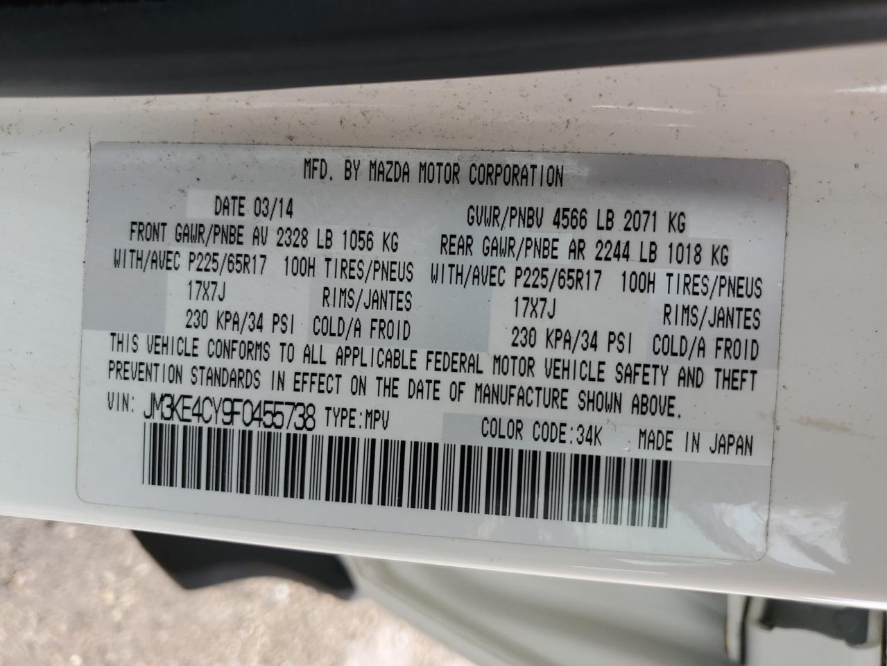 2015 Mazda Cx-5 Touring VIN: JM3KE4CY9F0455738 Lot: 66808375