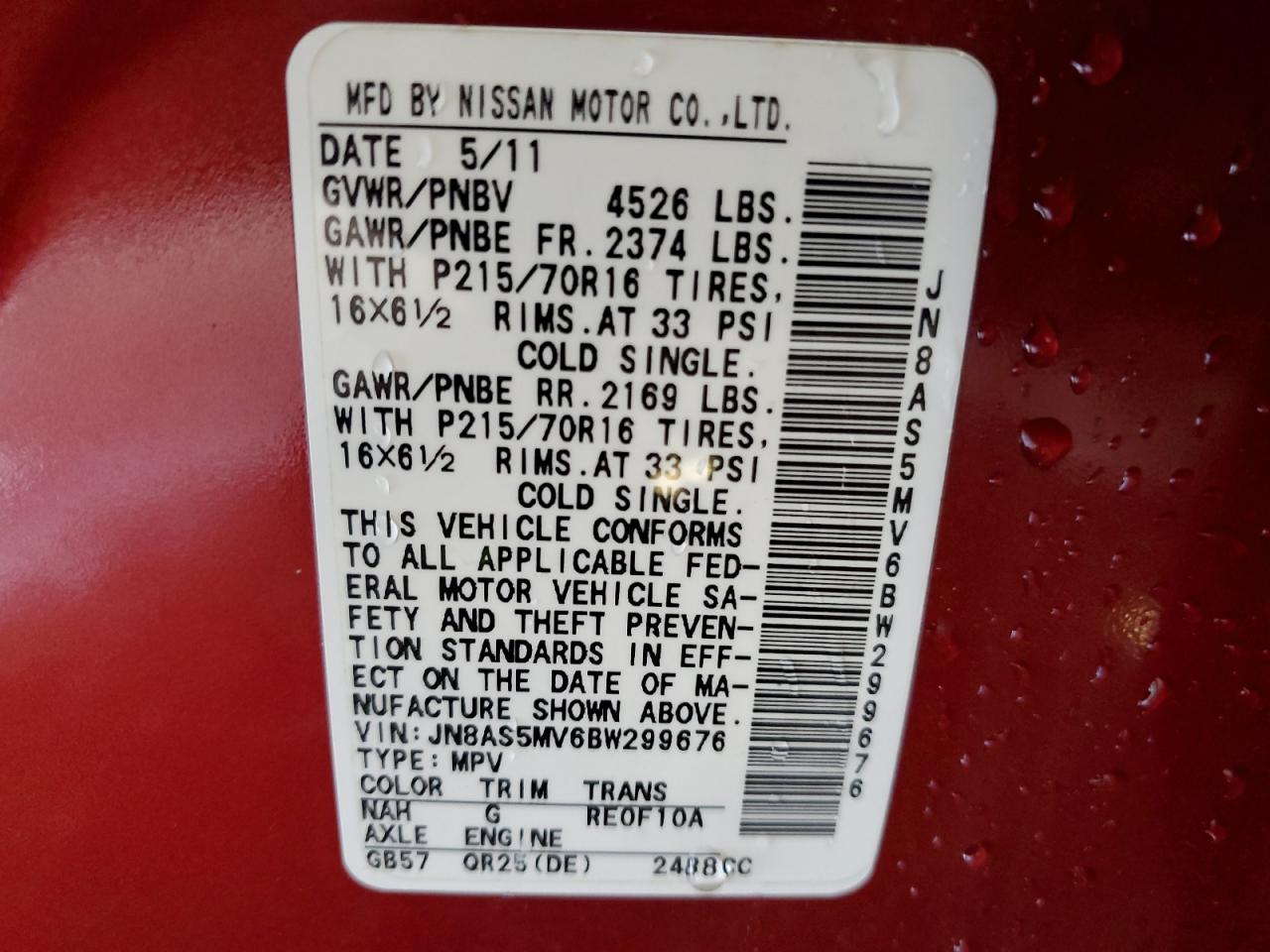 2011 Nissan Rogue S VIN: JN8AS5MV6BW299676 Lot: 64690255