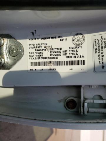 2011 HONDA CR-V EXL  