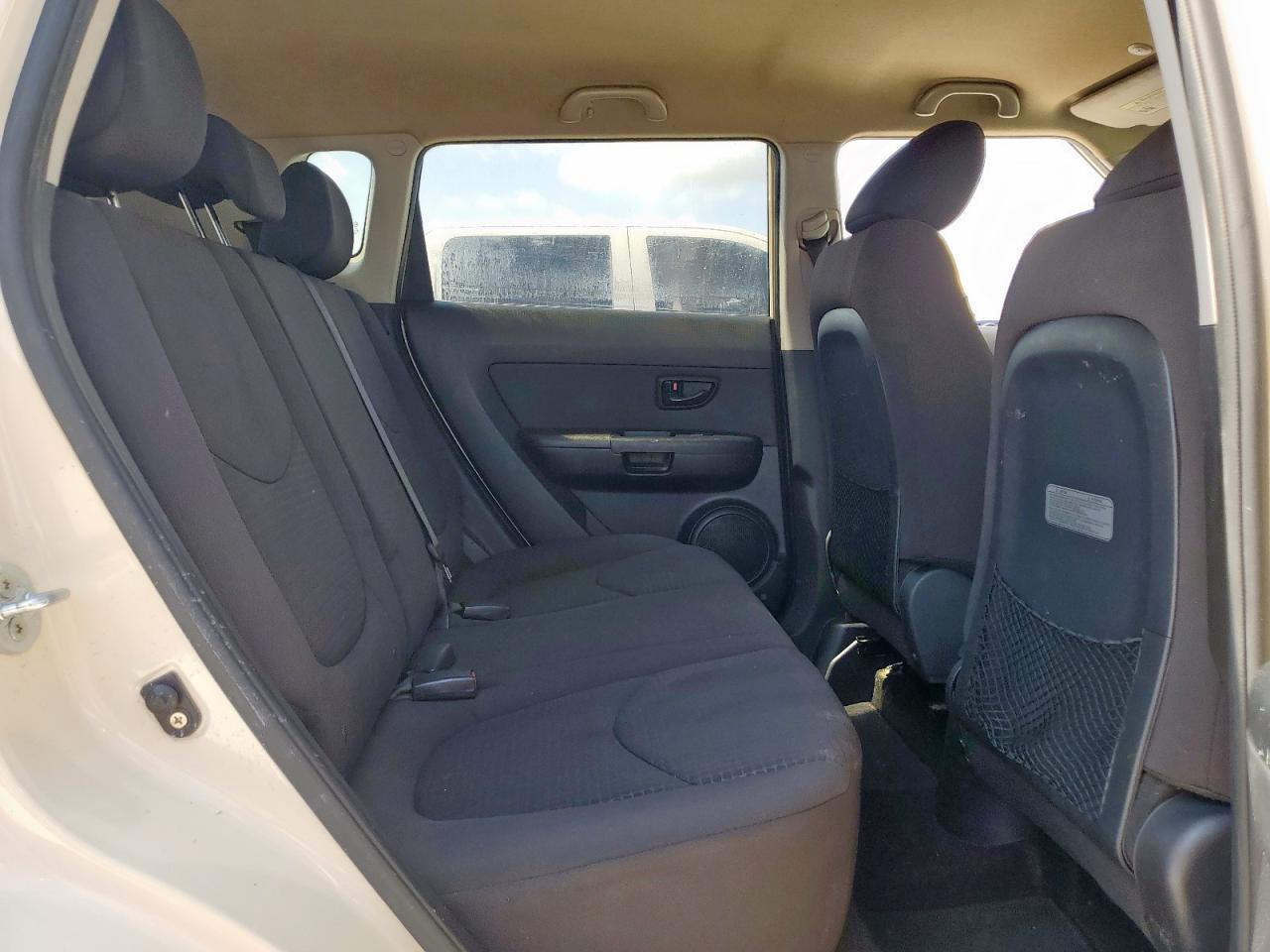 2012 Kia Soul VIN: KNDJT2A54C7465622 Lot: 63480745