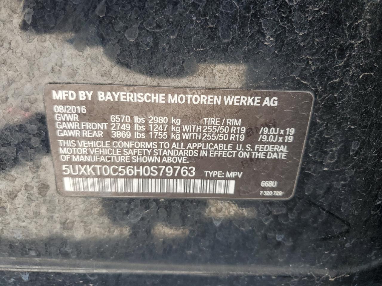 2017 BMW X5 Xdr40E VIN: 5UXKT0C56H0S79763 Lot: 64284505