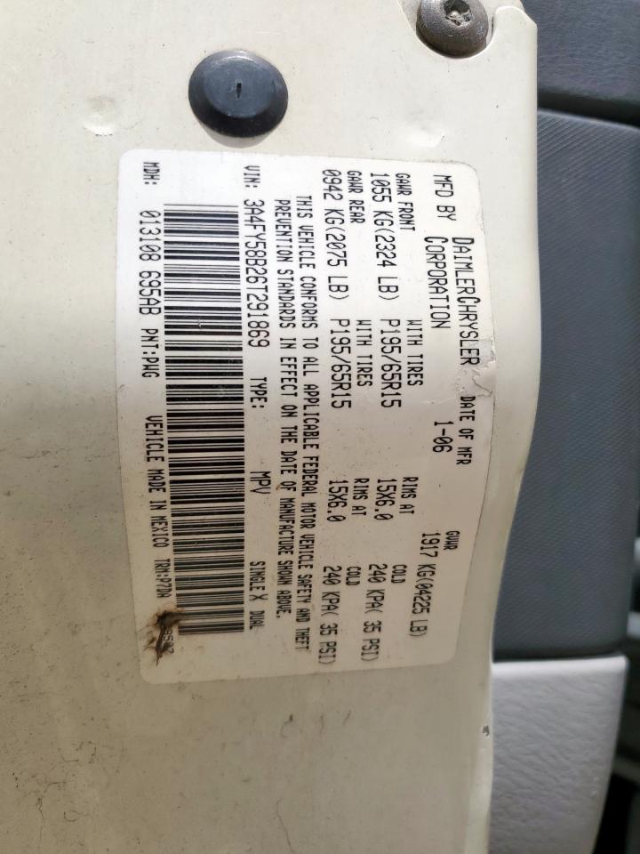 2006 Chrysler Pt Cruiser Touring VIN: 3A4FY58B26T291869 Lot: 63586005