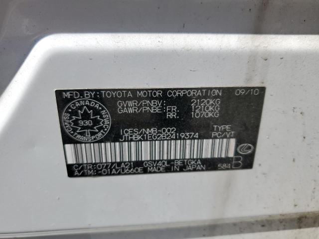 2011 LEXUS ES 350  