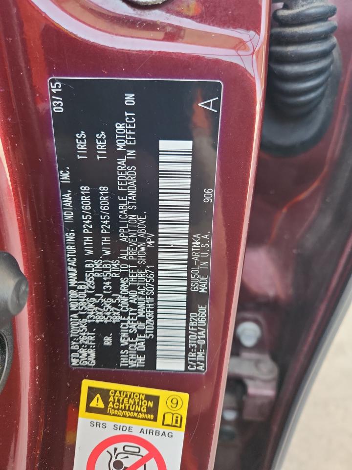 2015 Toyota Highlander Le VIN: 5TDZKRFH1FS075671 Lot: 63436835